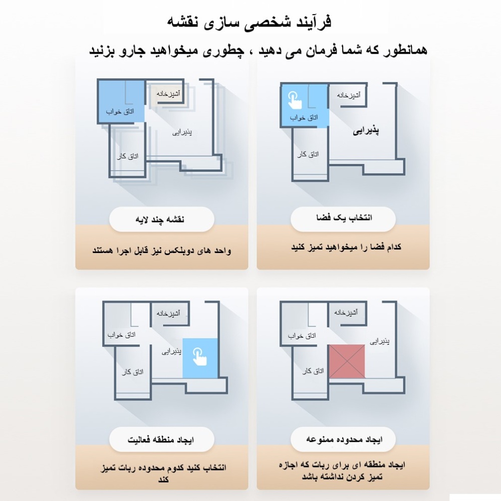 جاروبرقی سطلی دریم مدل L10 Plus